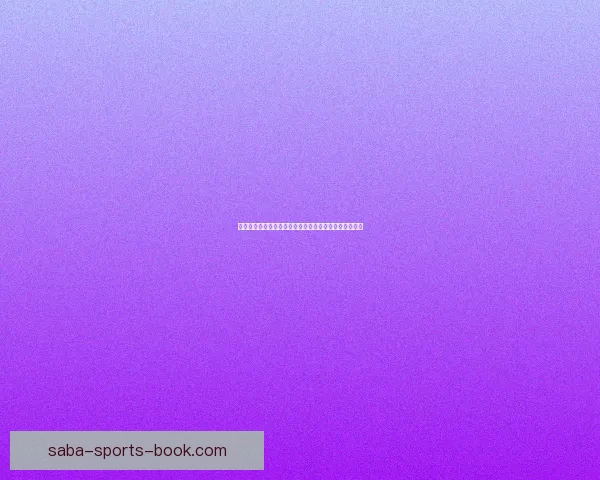 世界杯竞猜官网全新体验攻略助你精准锁定胜负精彩赛事