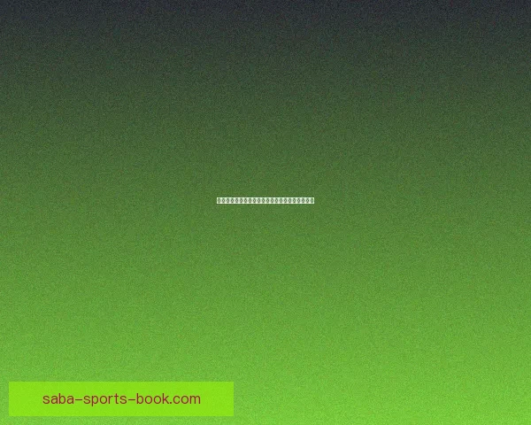 世界杯竞猜盛宴来袭，参与即享高额返水奖励活动